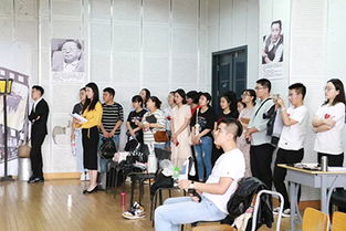 文化藝術管理學院與影視戲劇學院聯合開展主題黨日暨專業交流活動