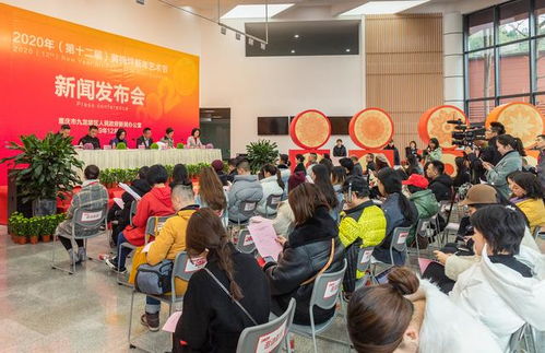 藝術奇花 輝映西南——2020黃桷坪新年藝術節(jié)即將拉開帷幕